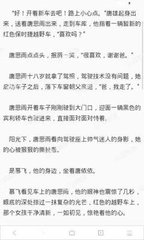 结婚双方都是中国人的情况下，可以在菲律宾办理结婚证吗